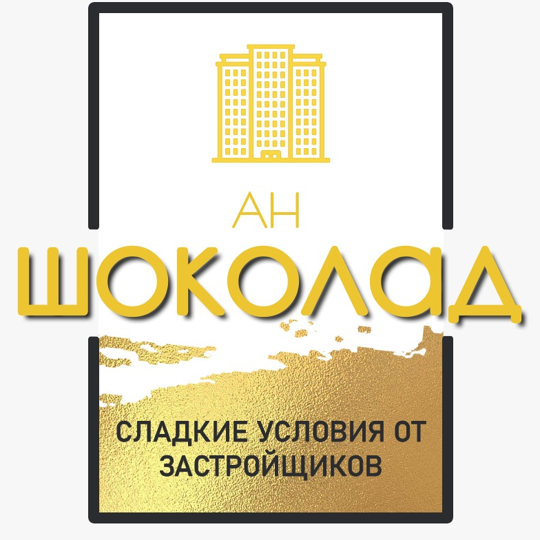 Олеся Иванова