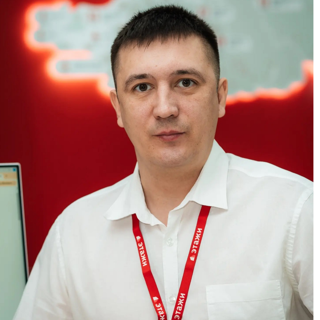 Вадим Иванов
