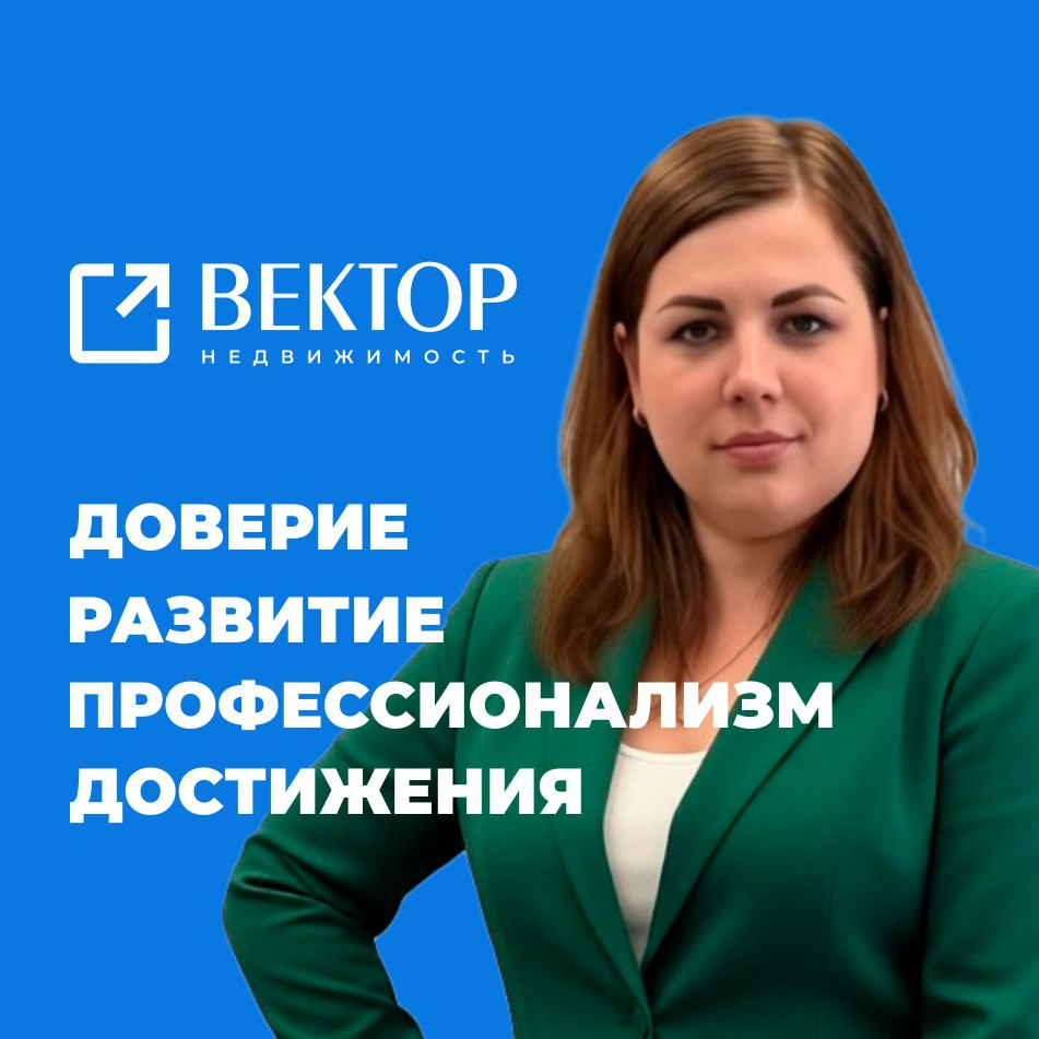 Любовь Парфёнова