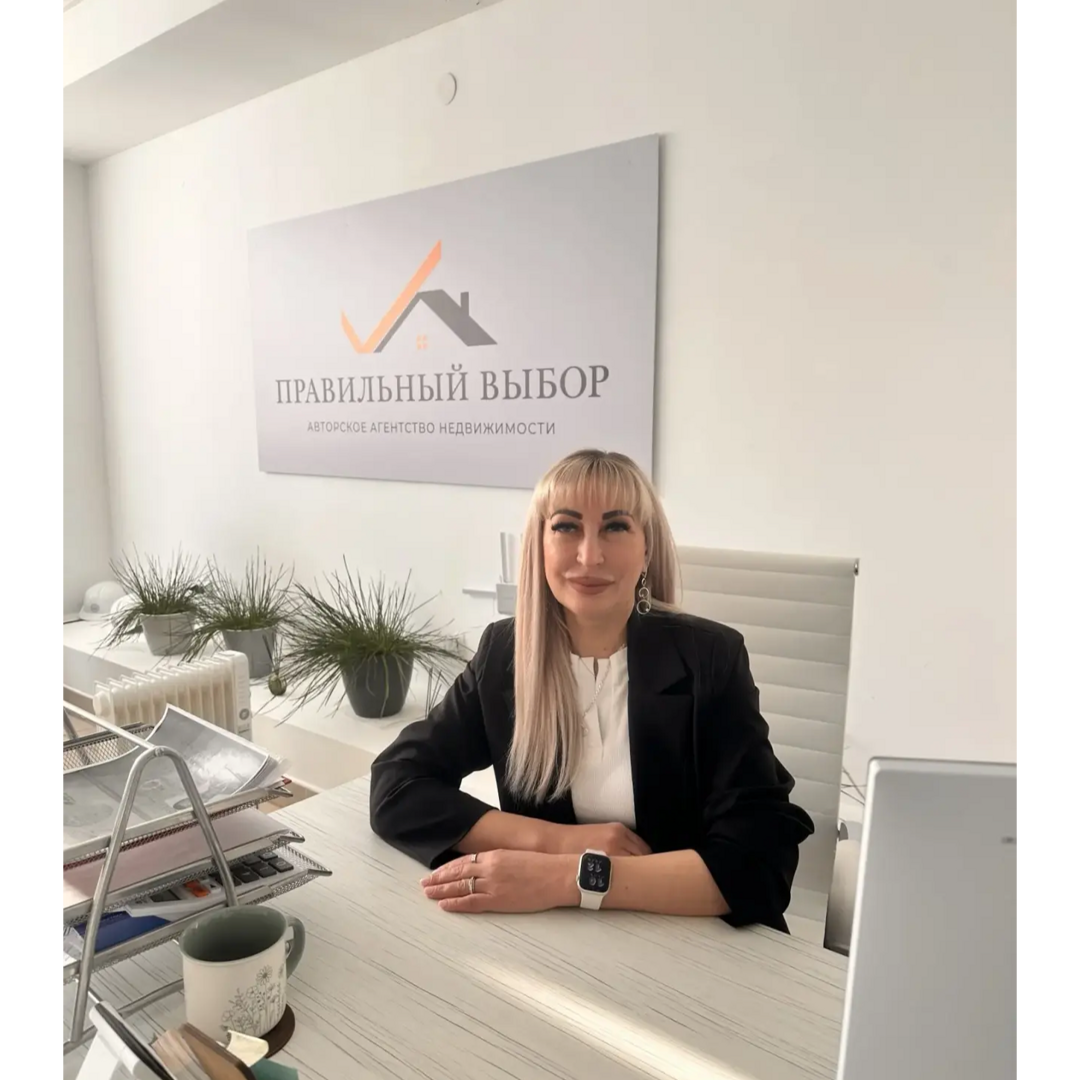 Светлана Котельникова