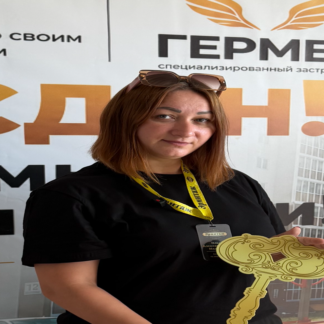 Ольга Маданова