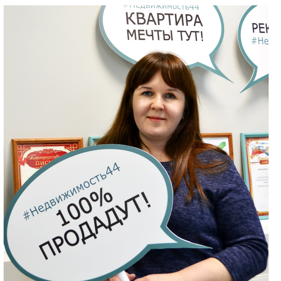 Анна Жилина