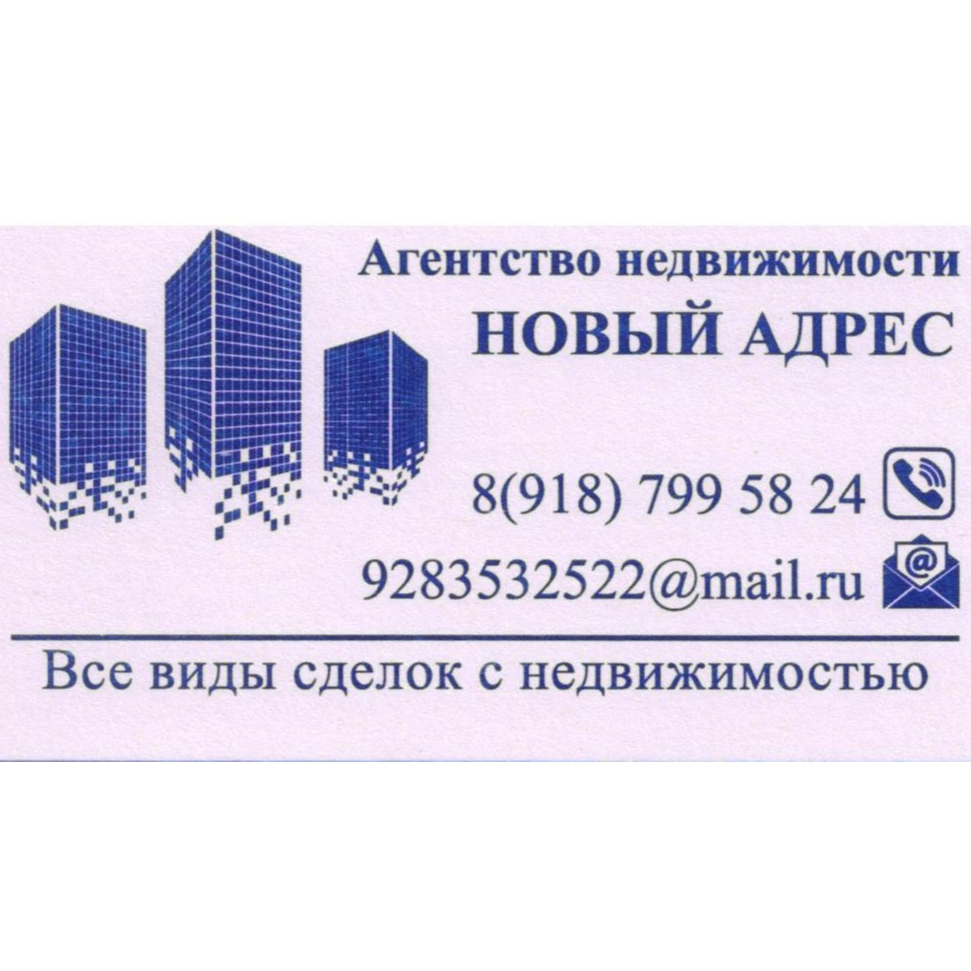Элеонора Антонова