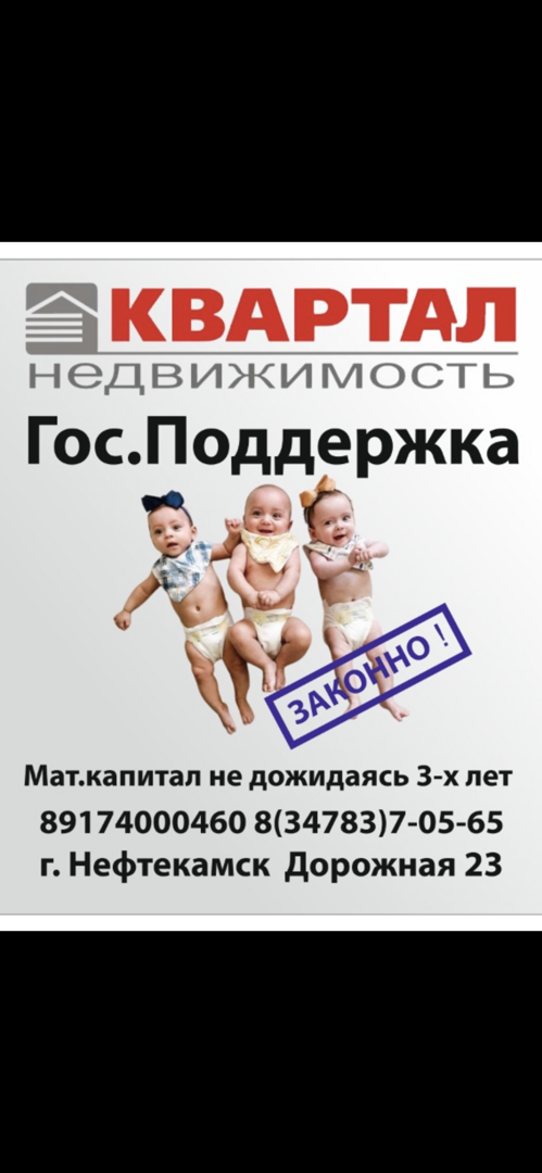 Ксения Смирнова