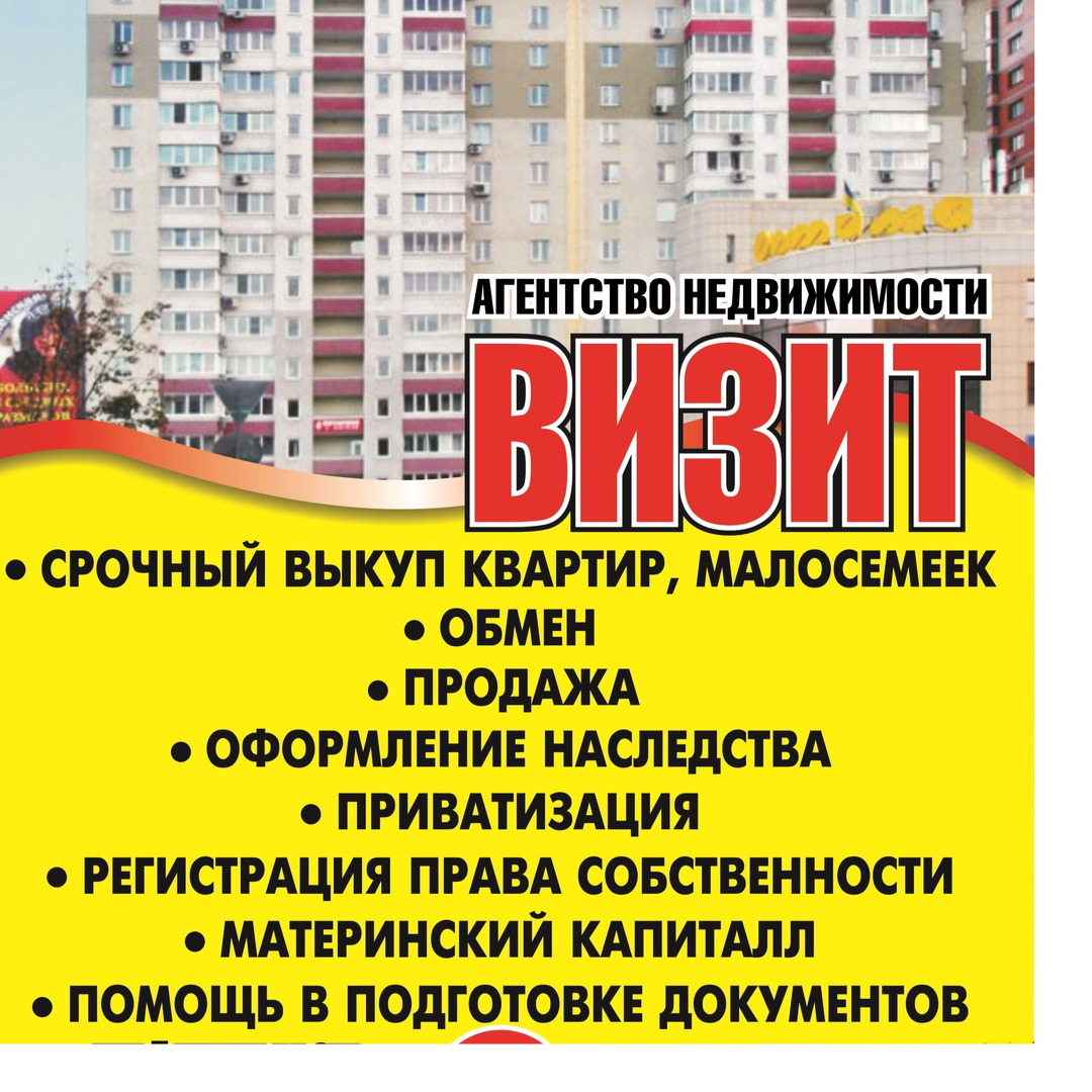Дмитрий Бородачев