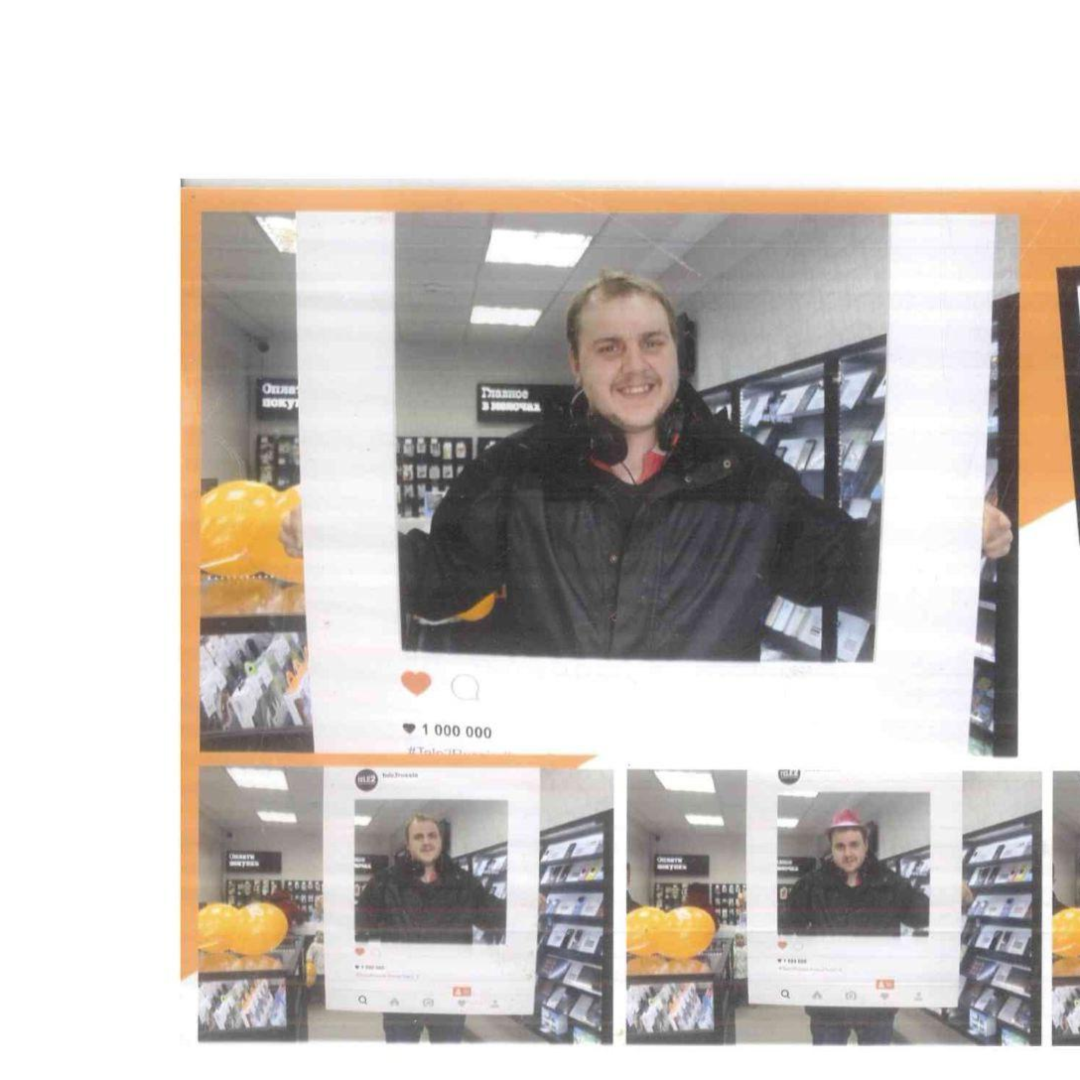 Сергей Курбатов