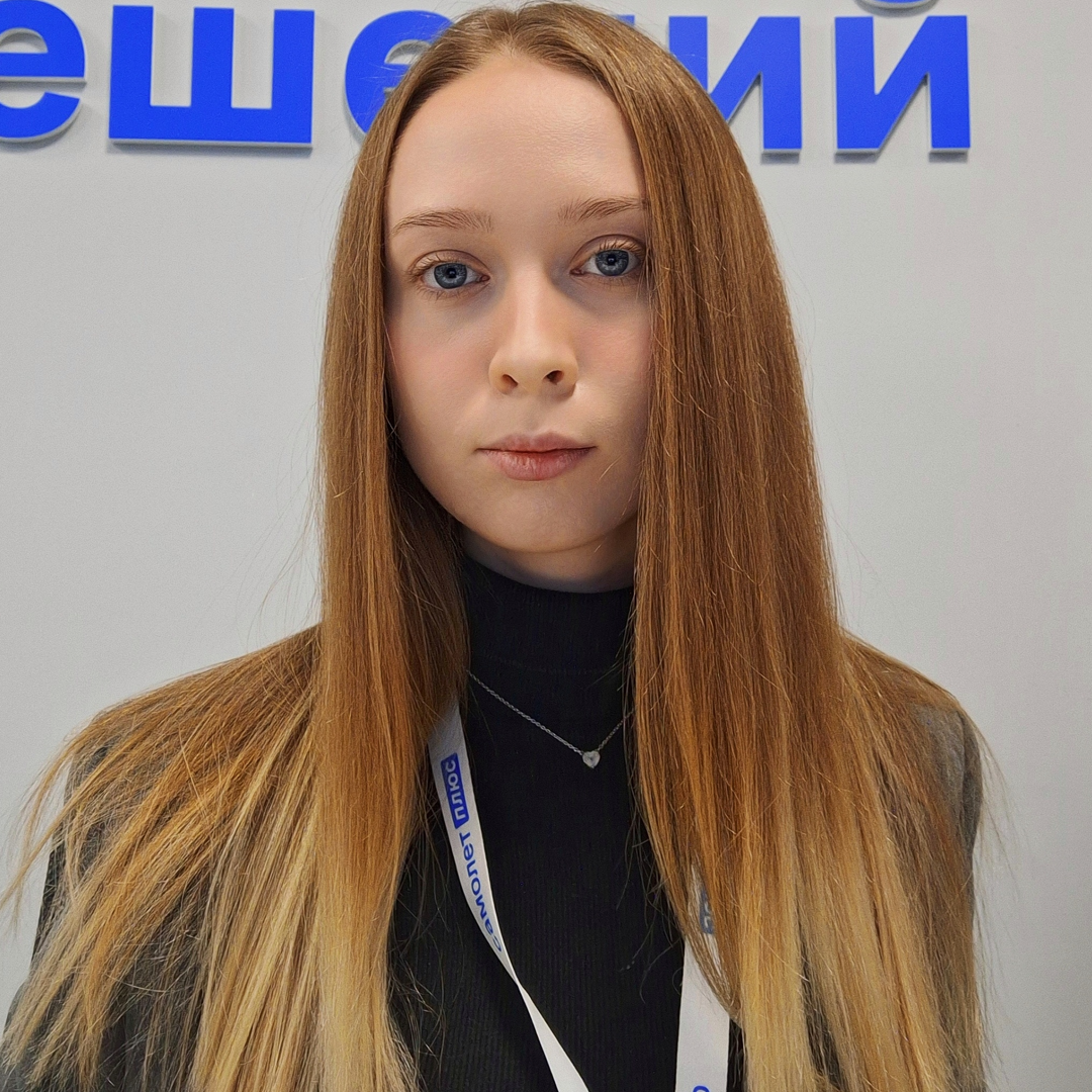 Дарья Бандина