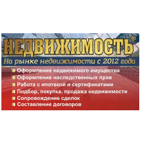Марина Половнева