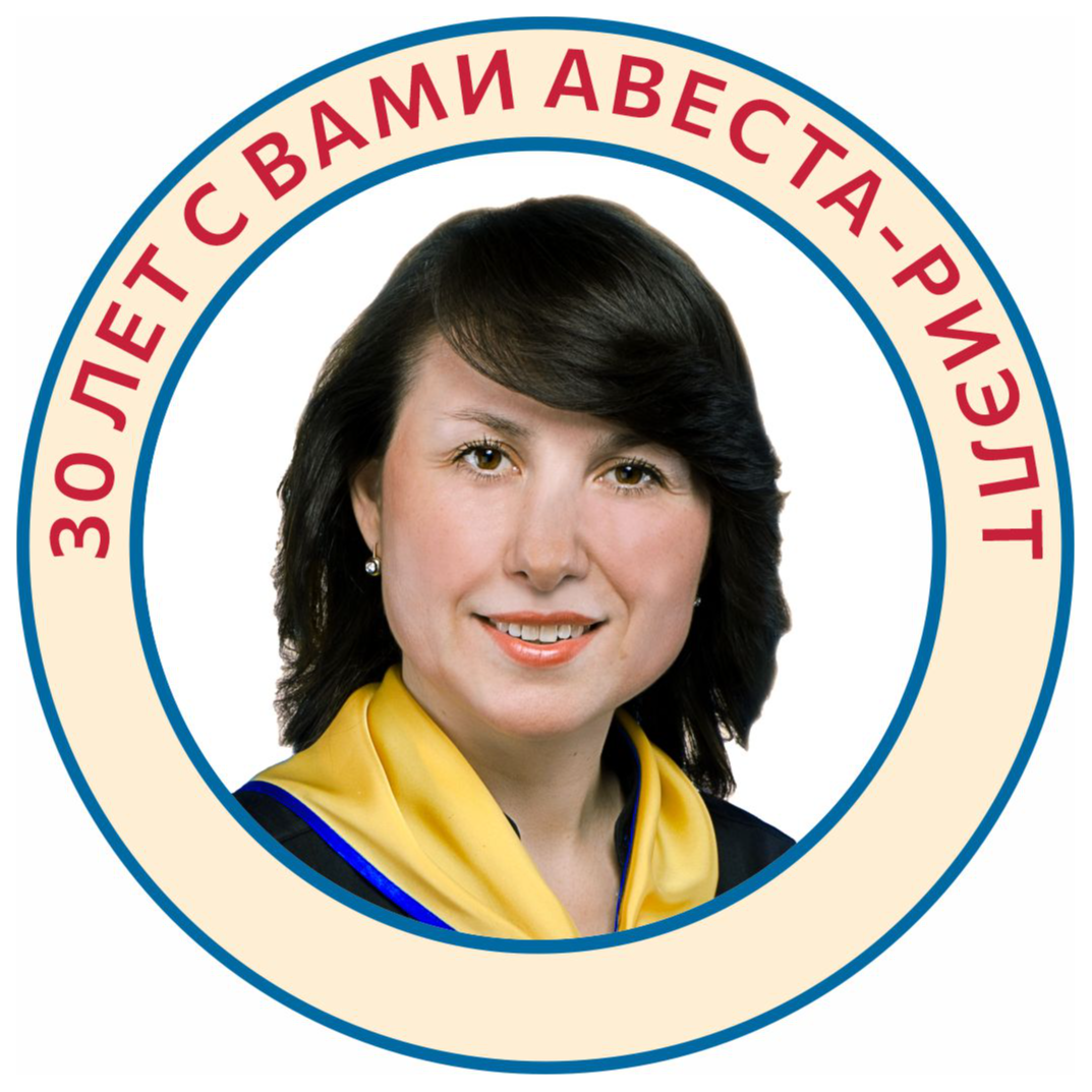 Татьяна Закирченко