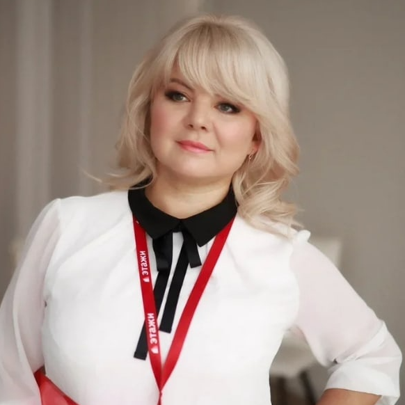 Флера Тляшева