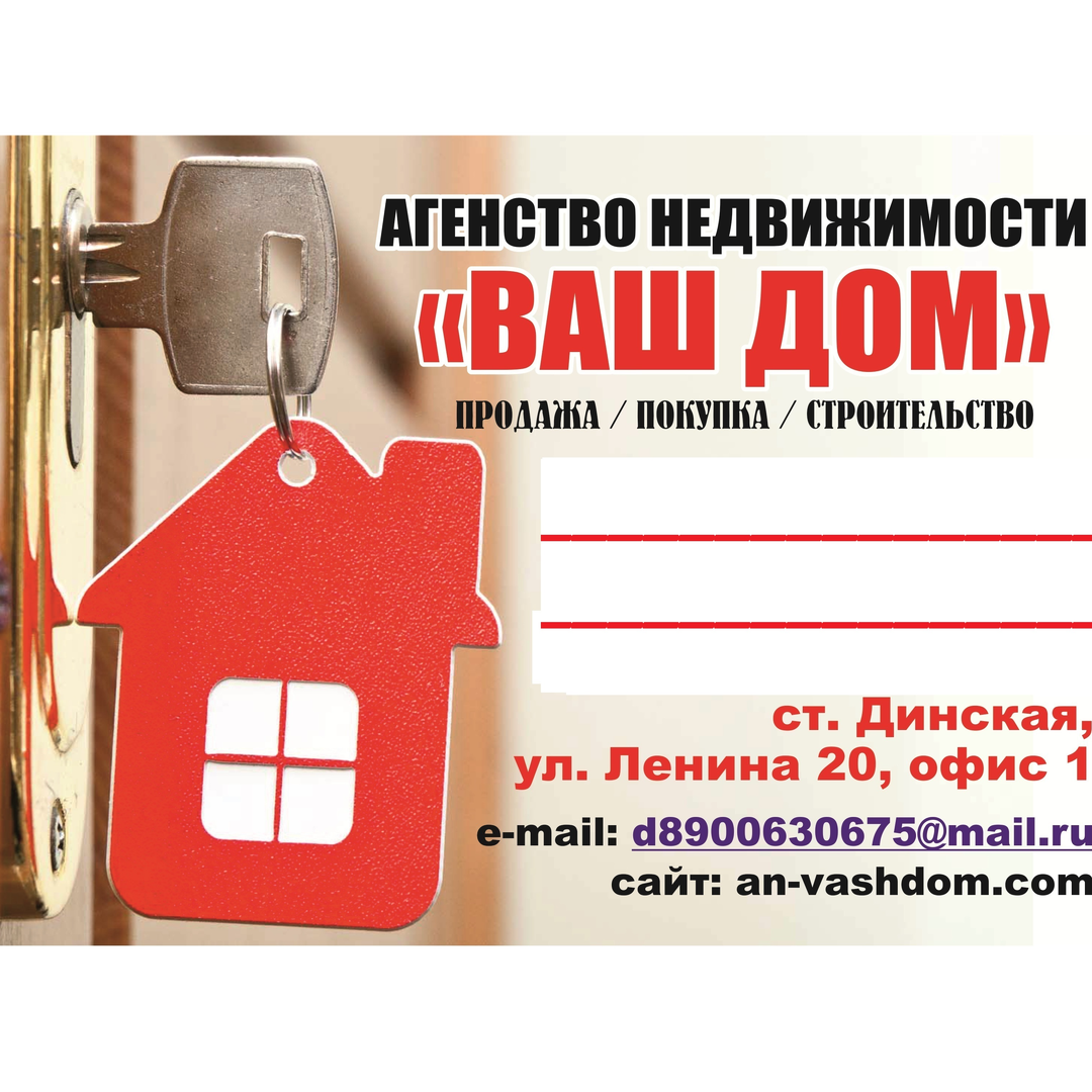 Галина Чумак