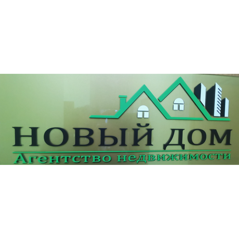 Ольга Пиманова