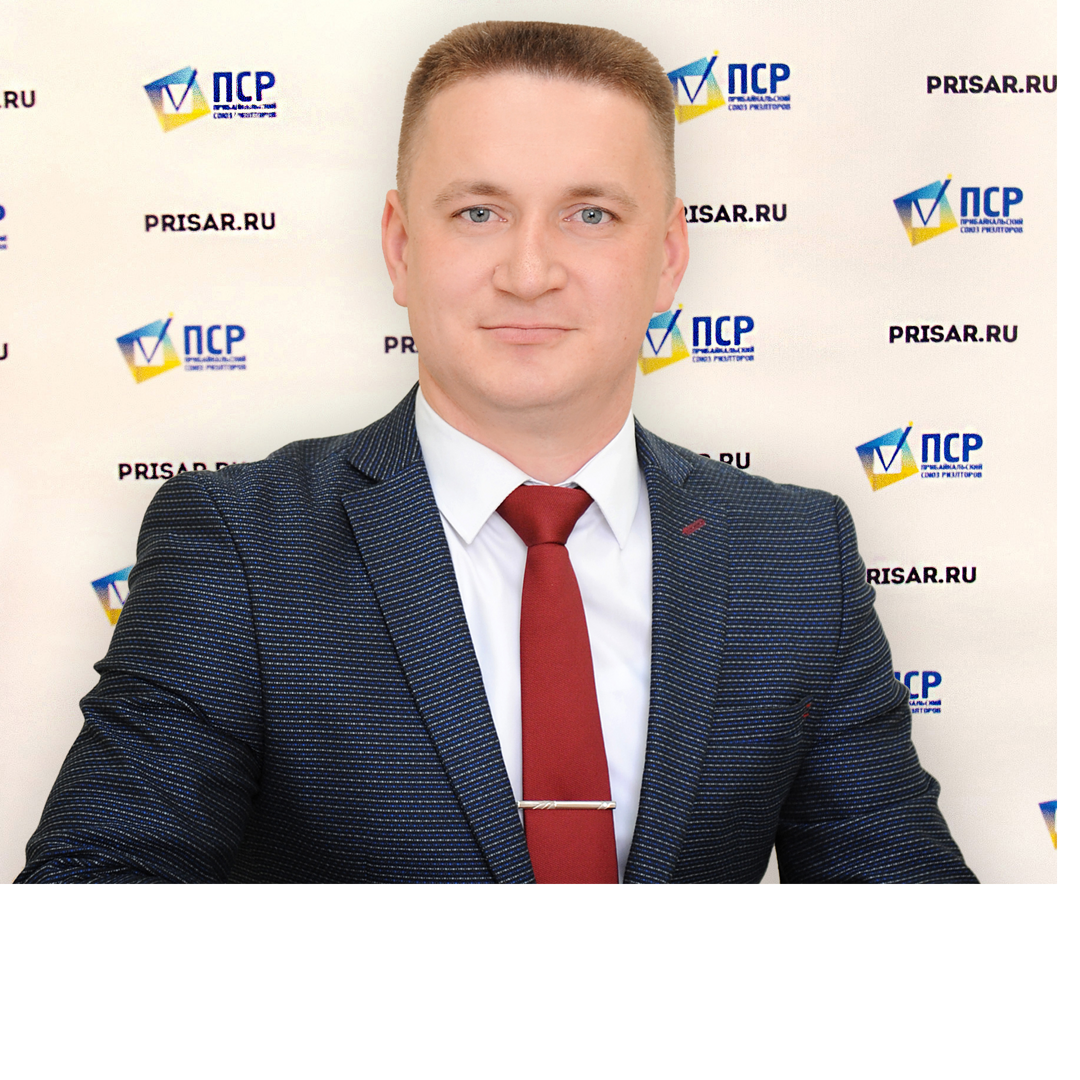 Алексей Рябиков