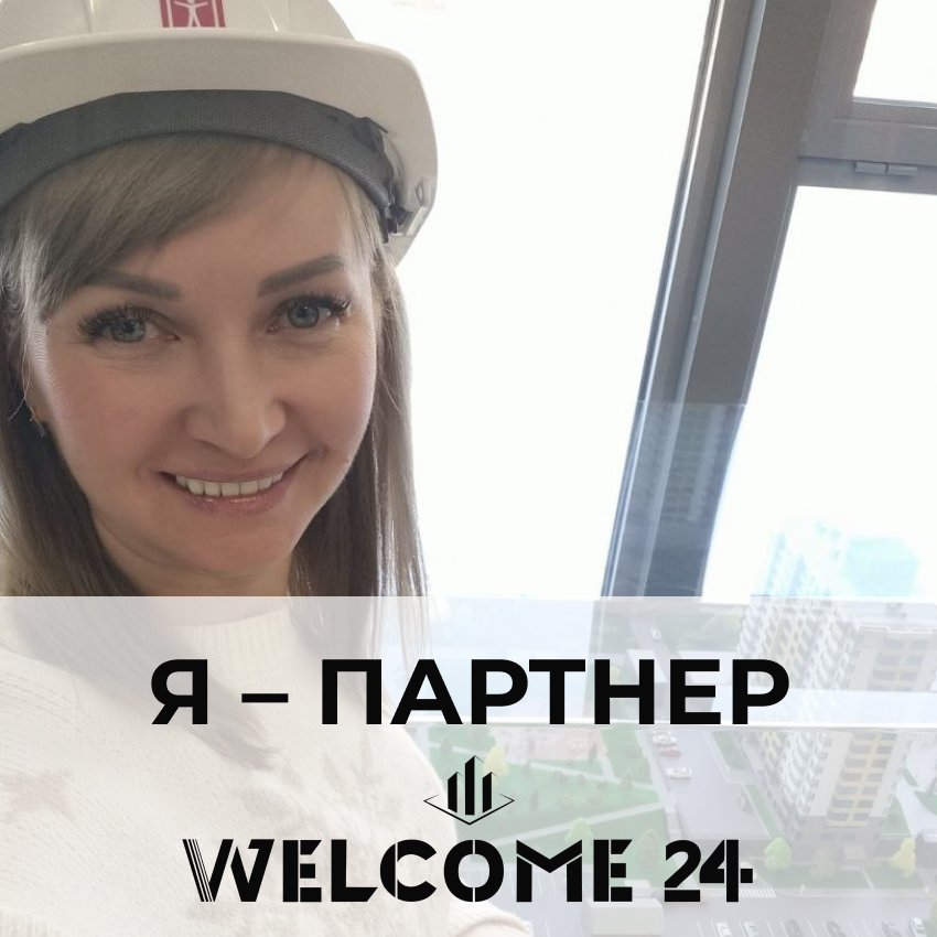 Светлана Самохвалова