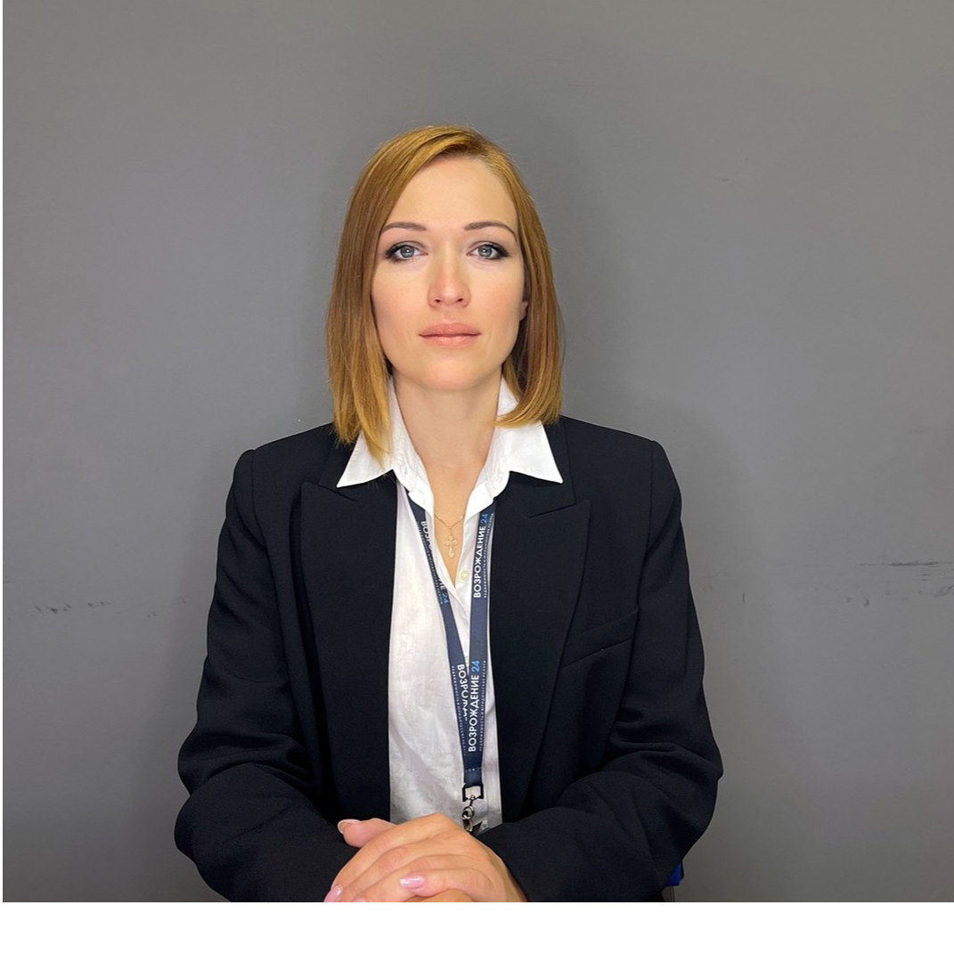 Ирина Голова