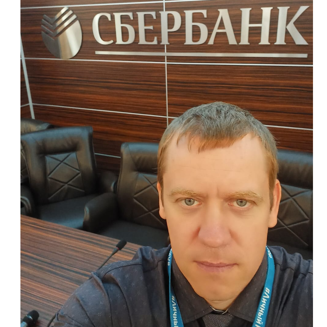 Александр Орлов