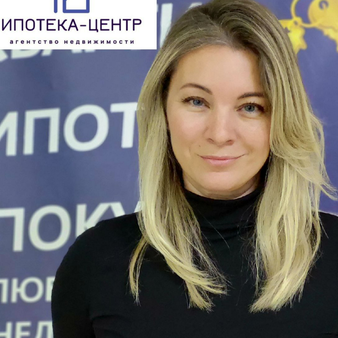 Юлия Кисельникова