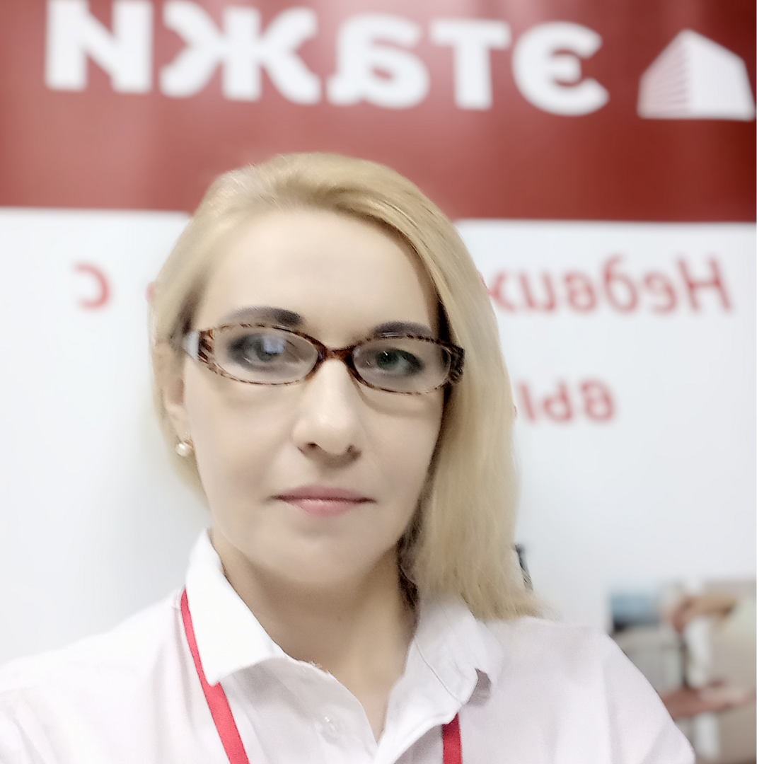 Ольга Гривина