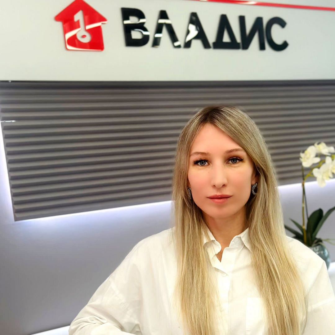 Яна Мищенко