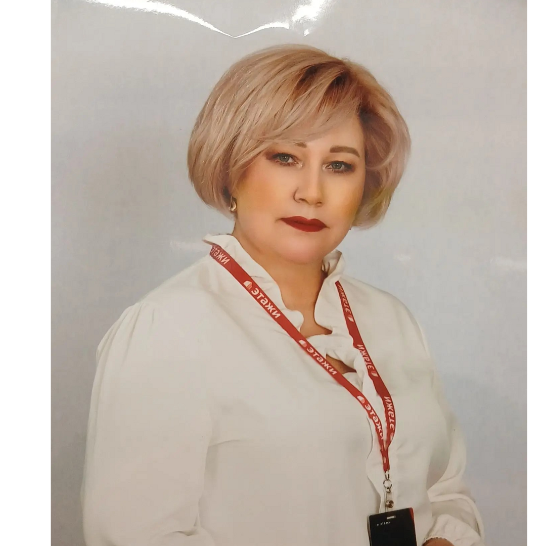 Алёна Колесникова
