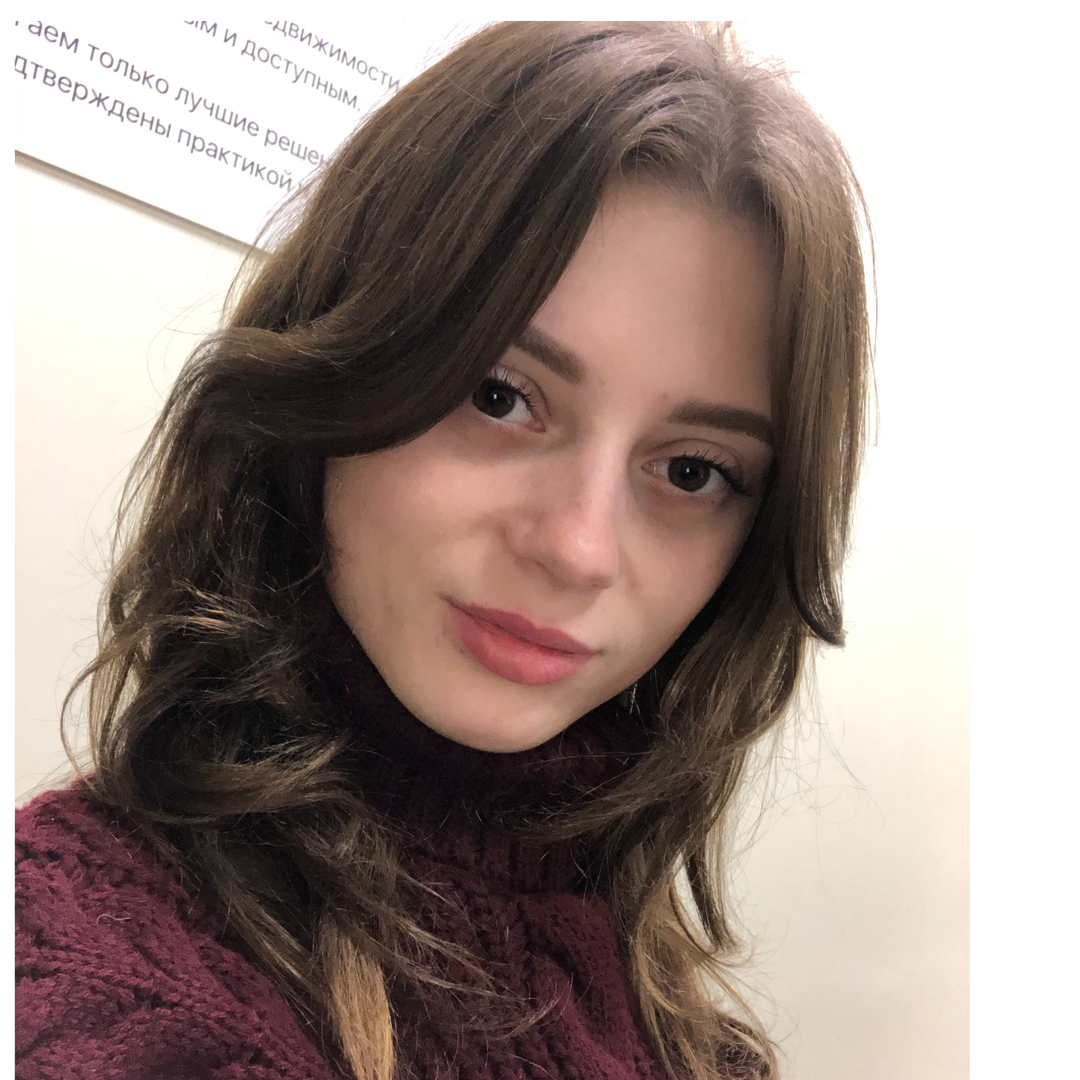 Кристина Батыгина
