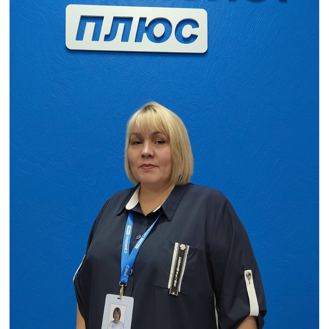 Любовь Кляузова