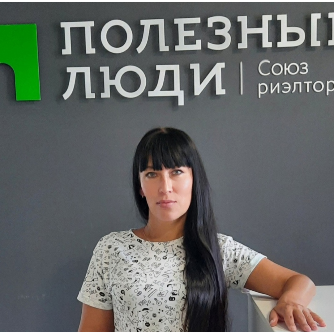 Марина Жукова