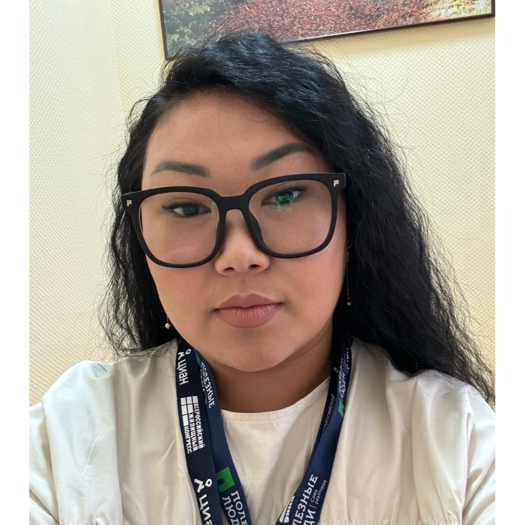 Аина Монгуш