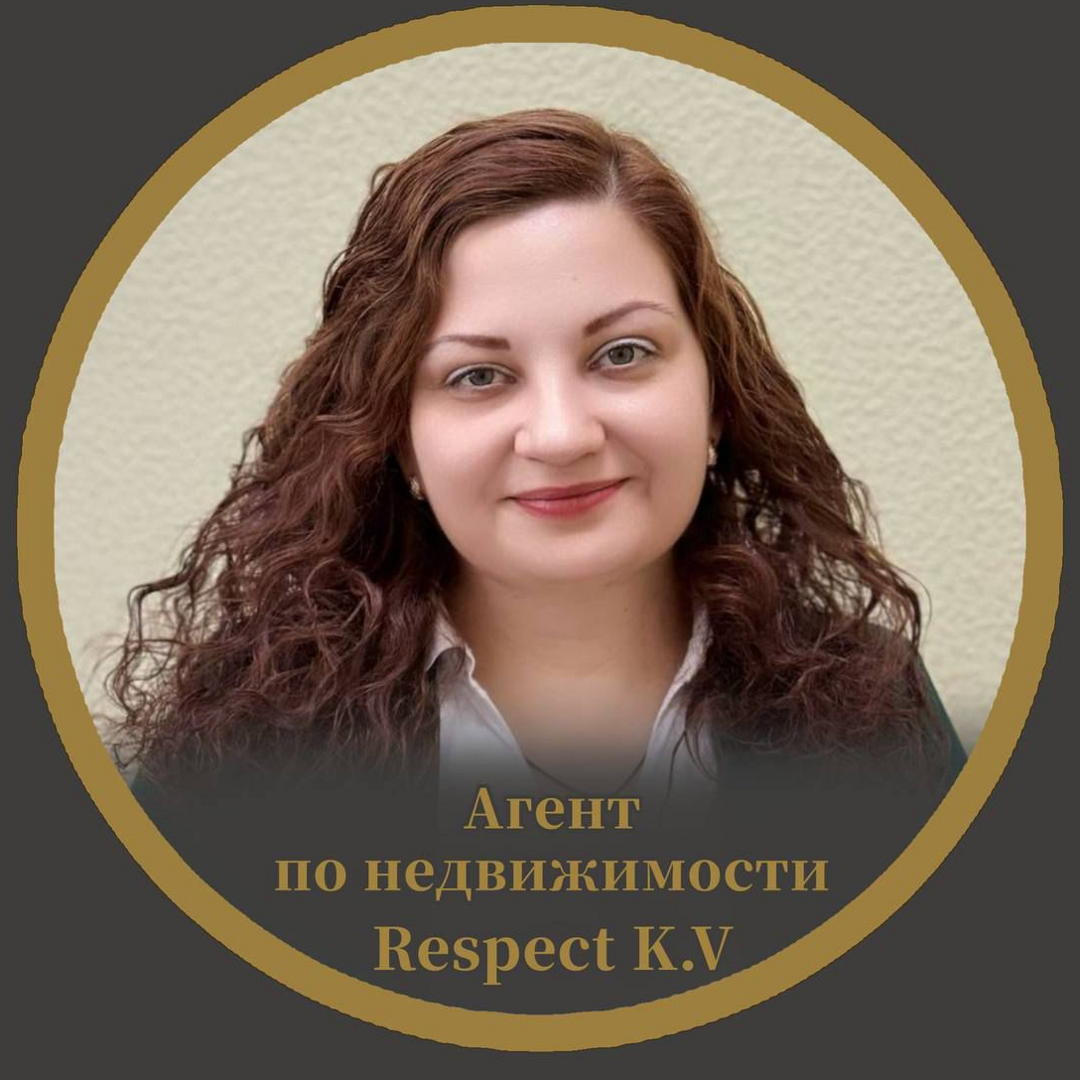 Екатерина Федосенко