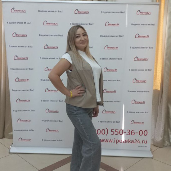 Оксана Кулакова