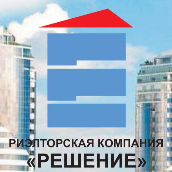 Сергей Христенко