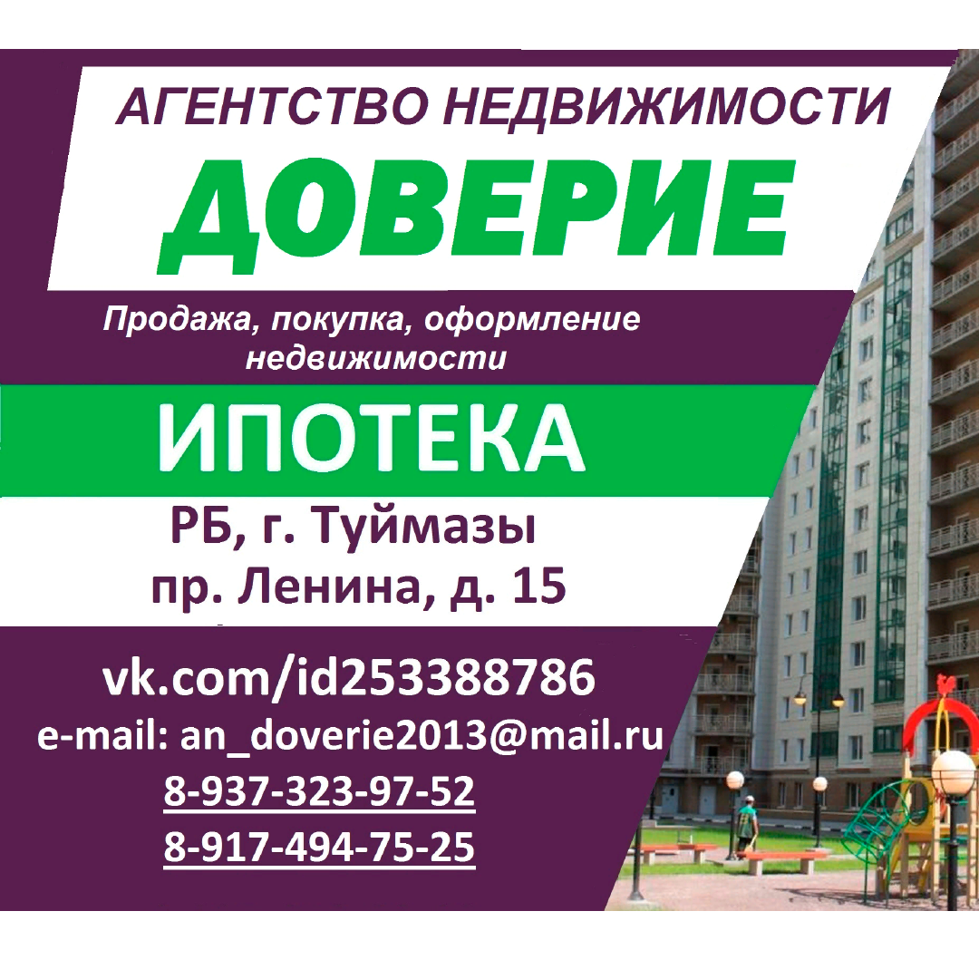 Лилия Шарифуллина