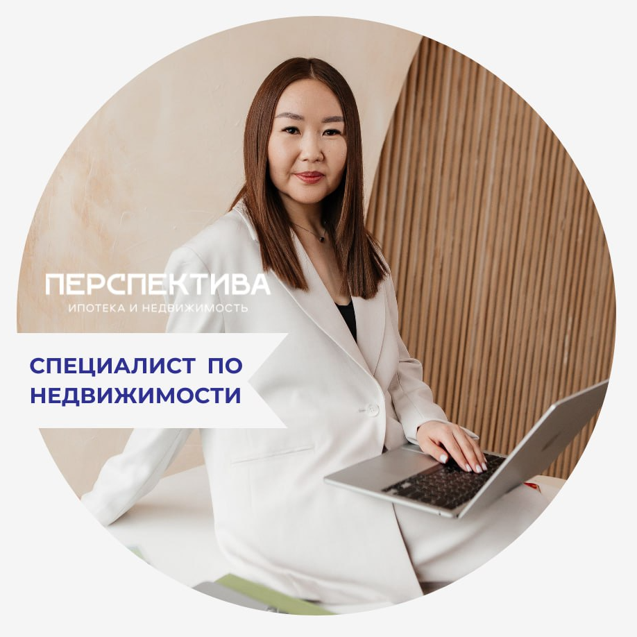 Долгора Ринчинова