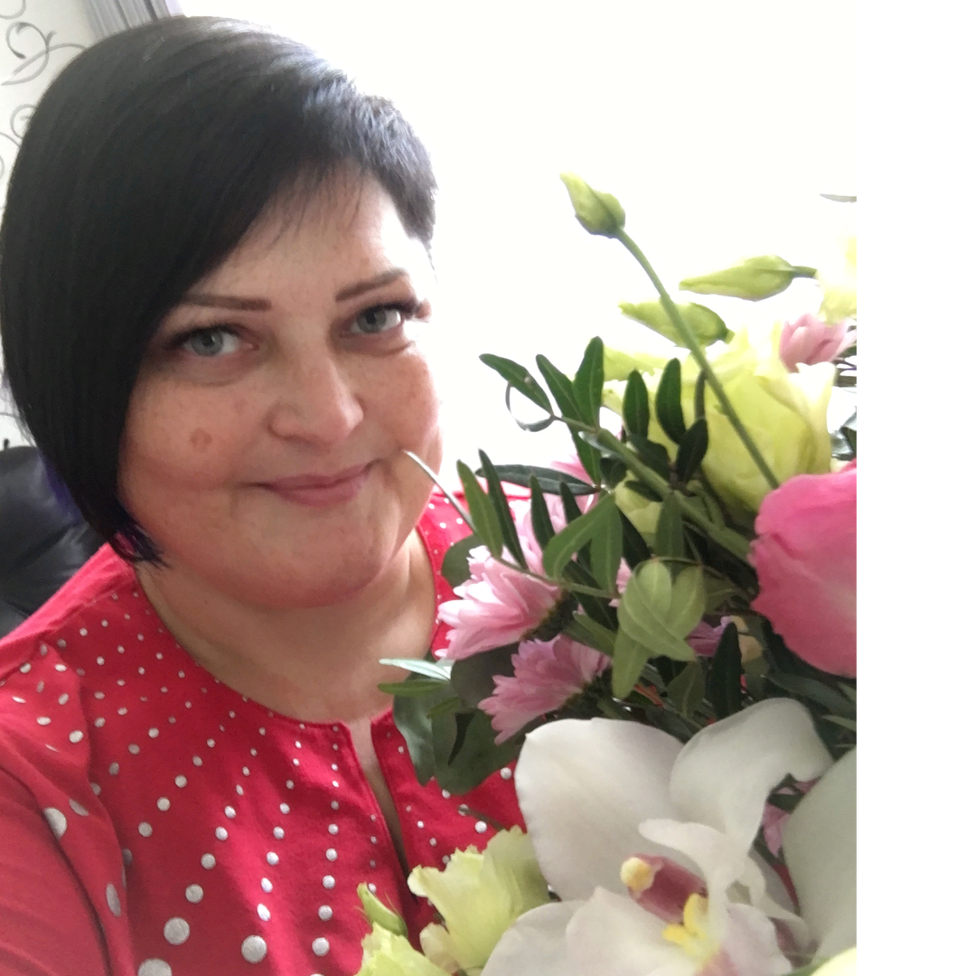 Наталья Леус