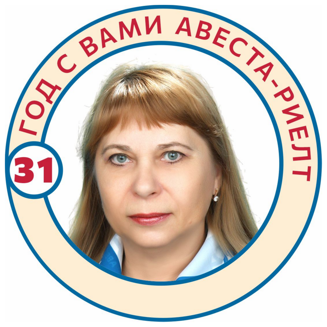 Елена Лебедева
