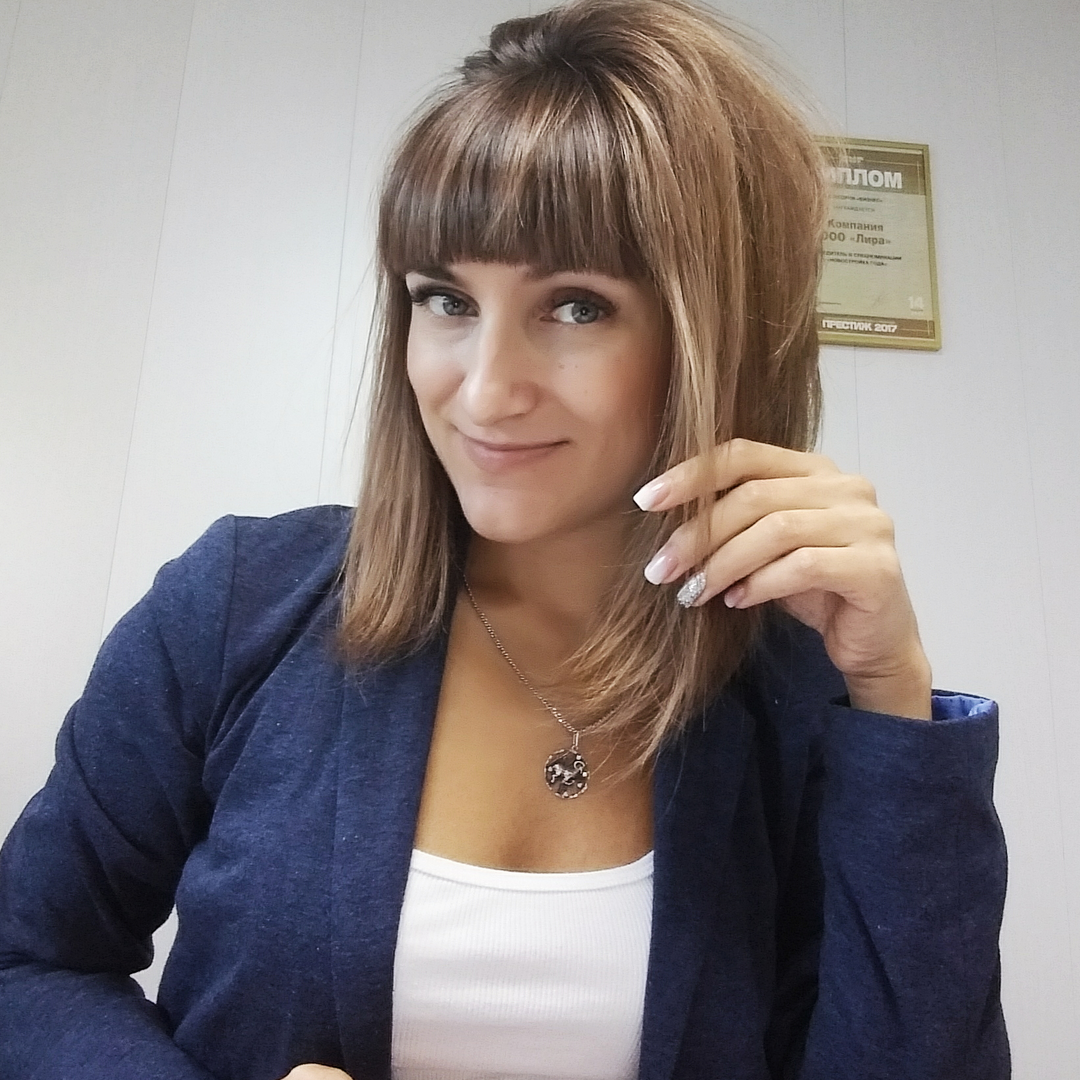 Светлана Меских