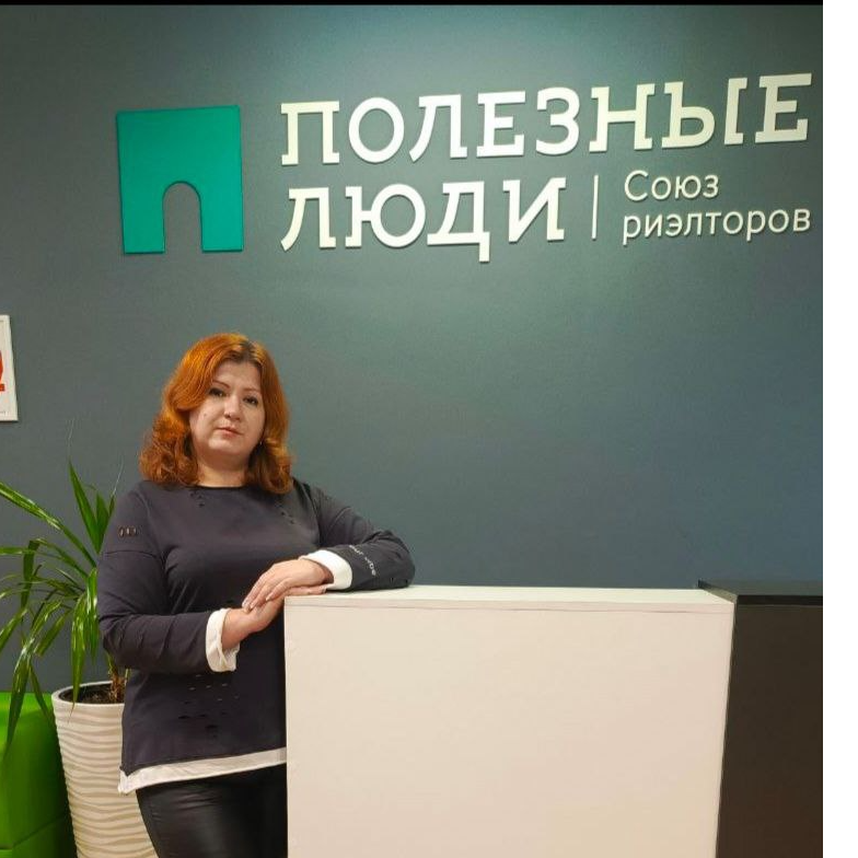 Юлия Сычева