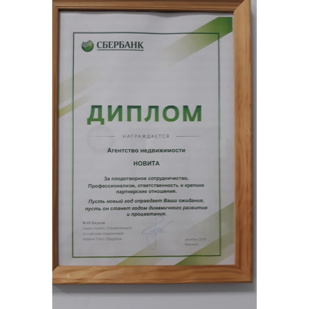 Олег Чиндяскин