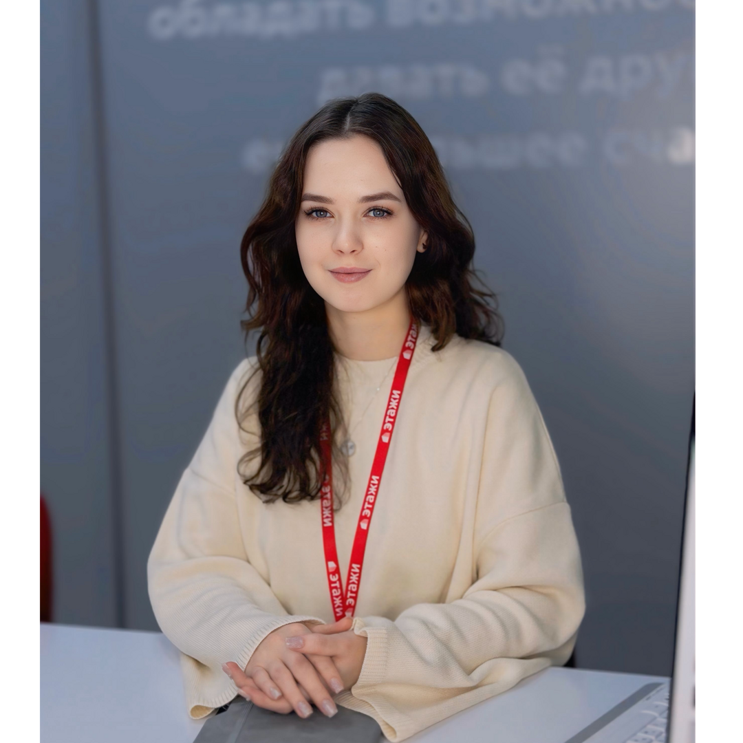 Екатерина Чернышова