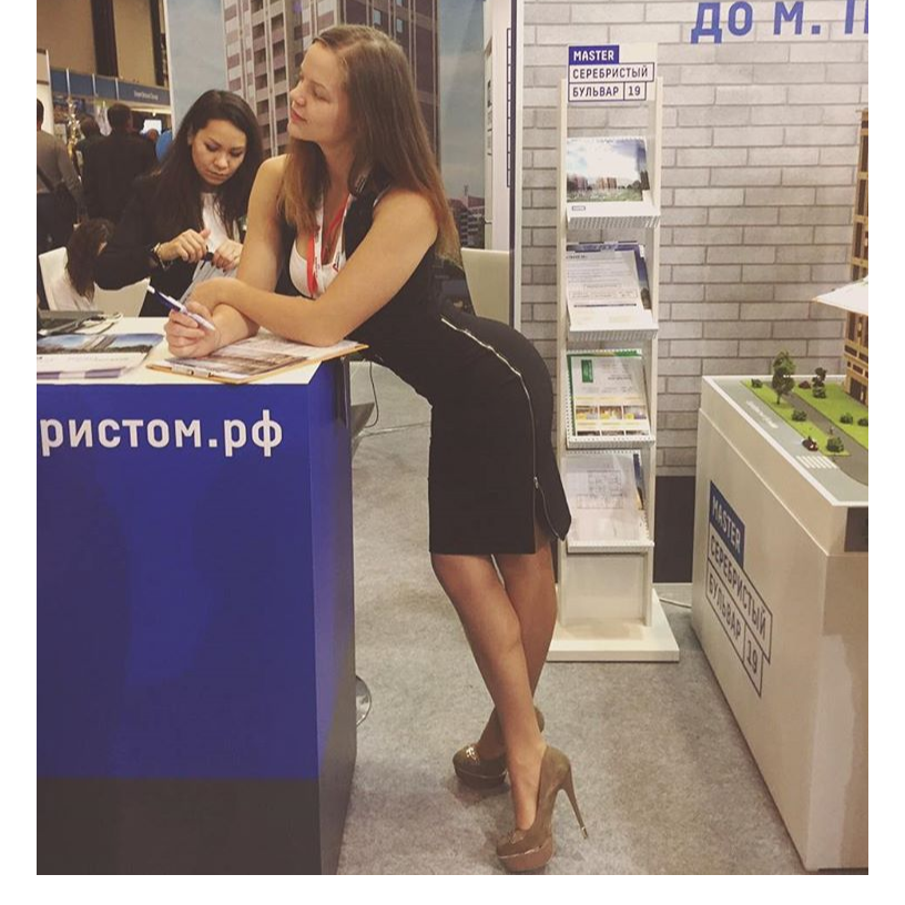 Виктория Малышева