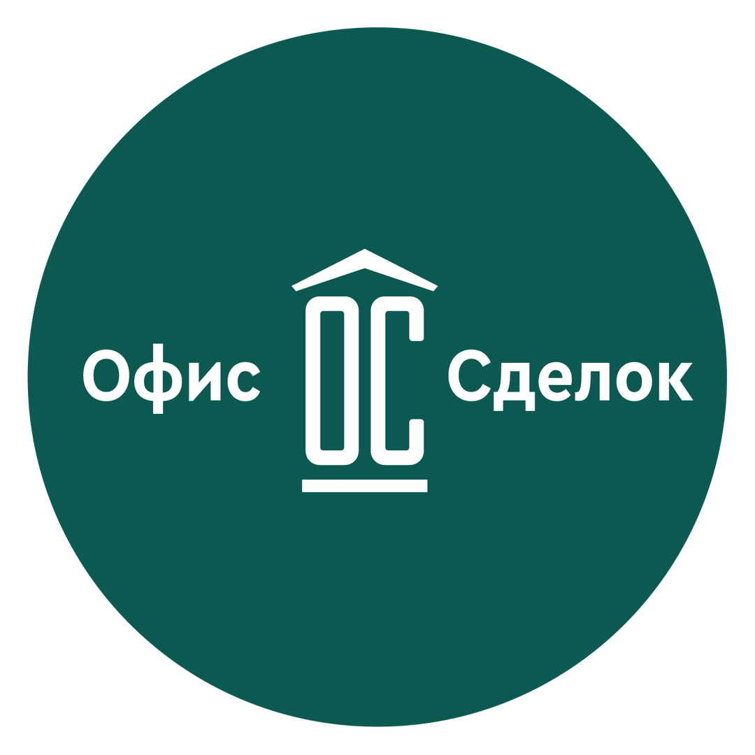 Светлана Быковская