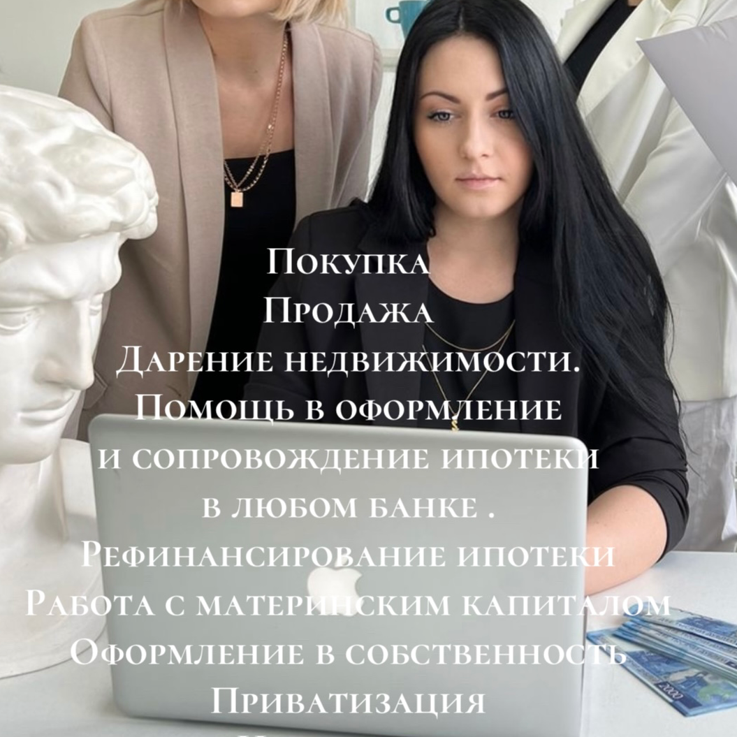 Марта Садыкова