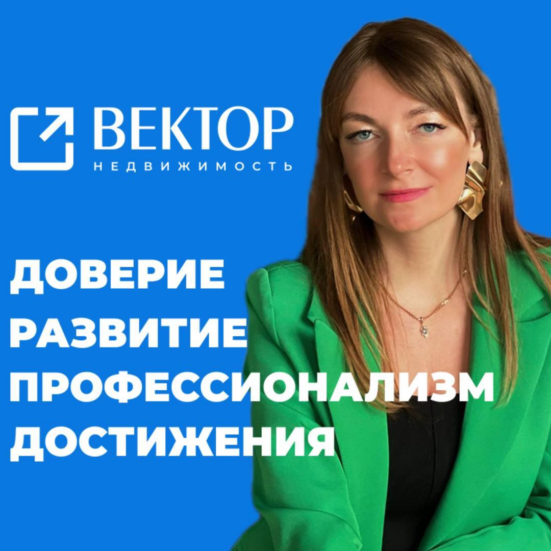 Ольга Дудакова