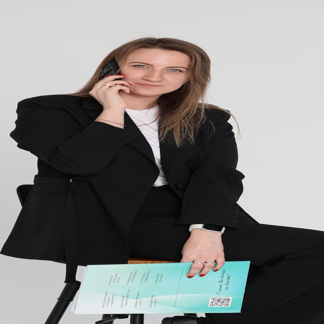 Анастасия Немыкина