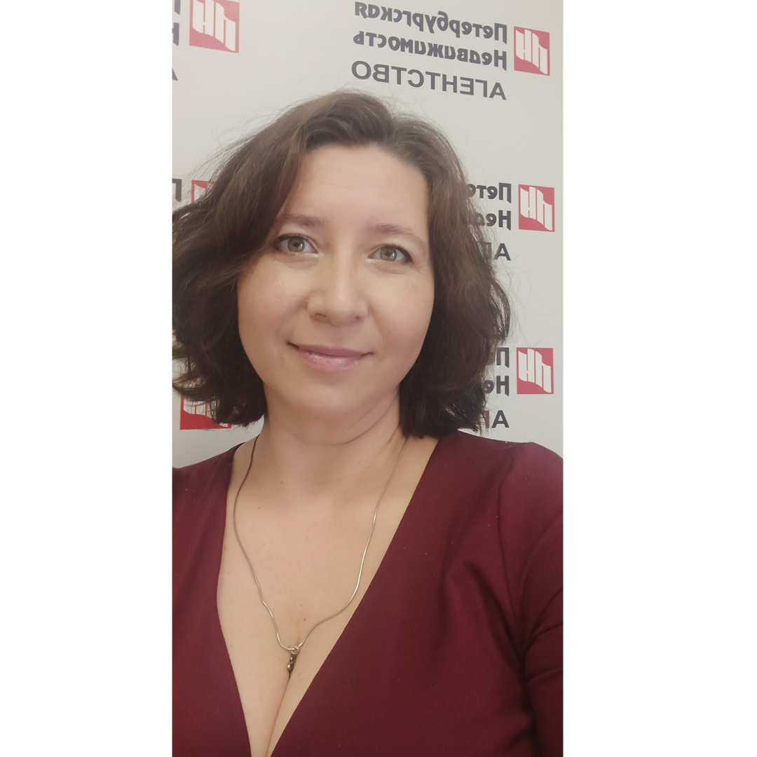 Екатерина Руднева