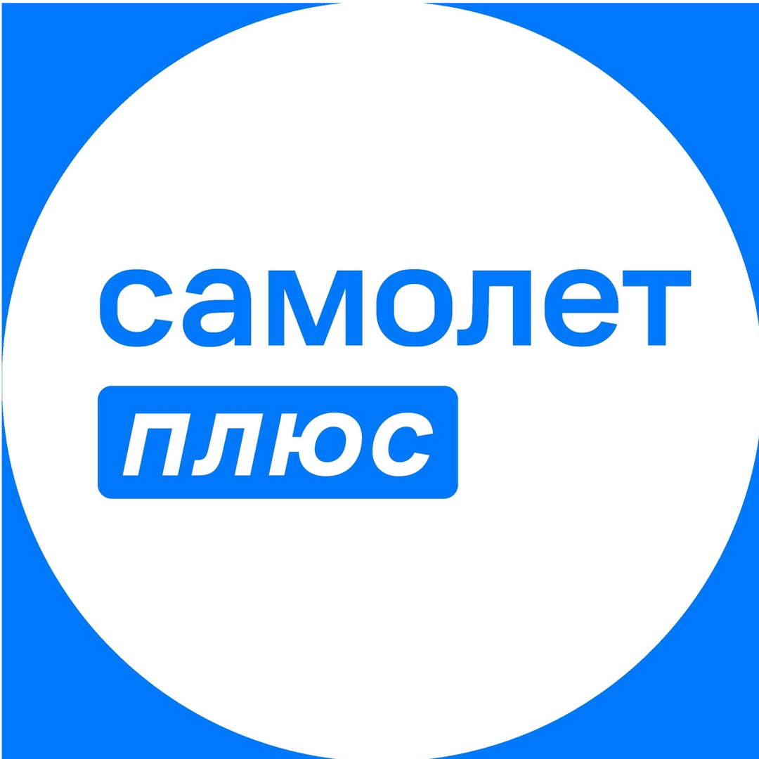 Арман Аман
