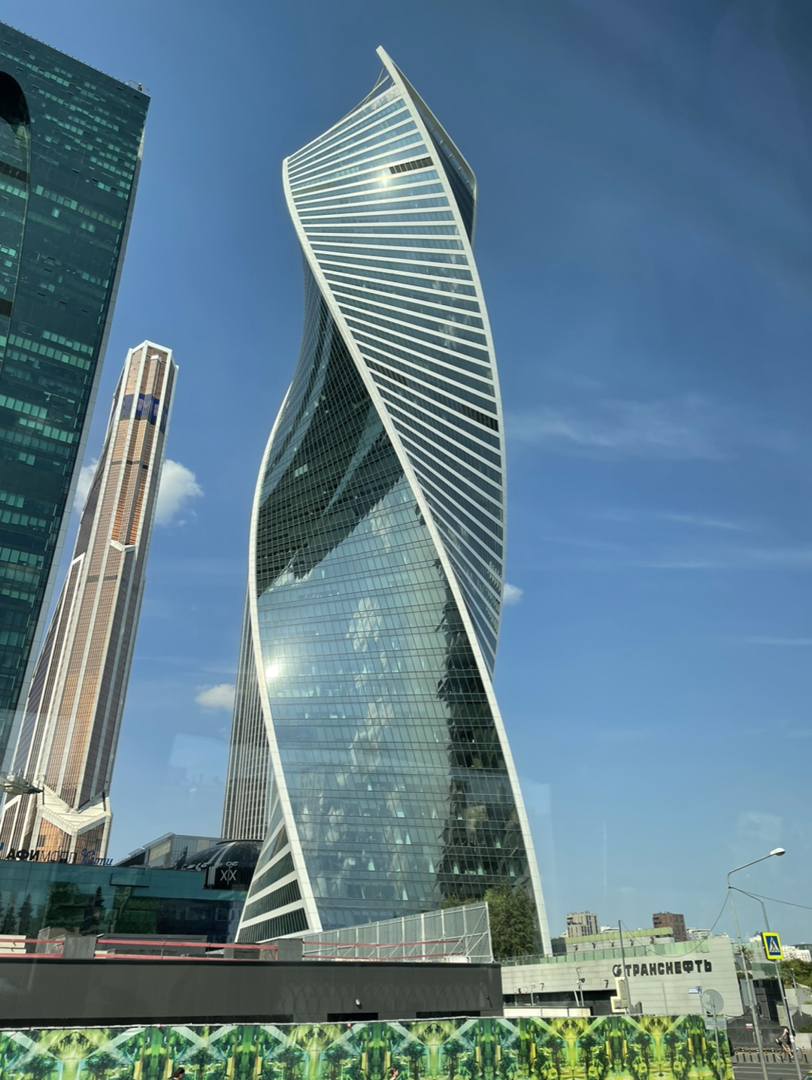 Ольга Трущенко