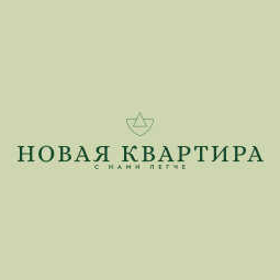 Анна Билык