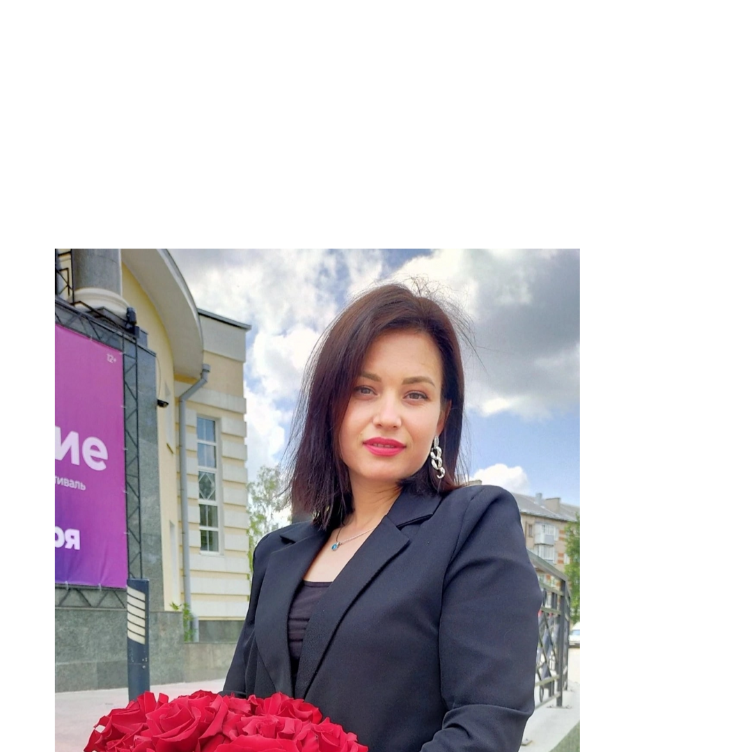Наталья Климова