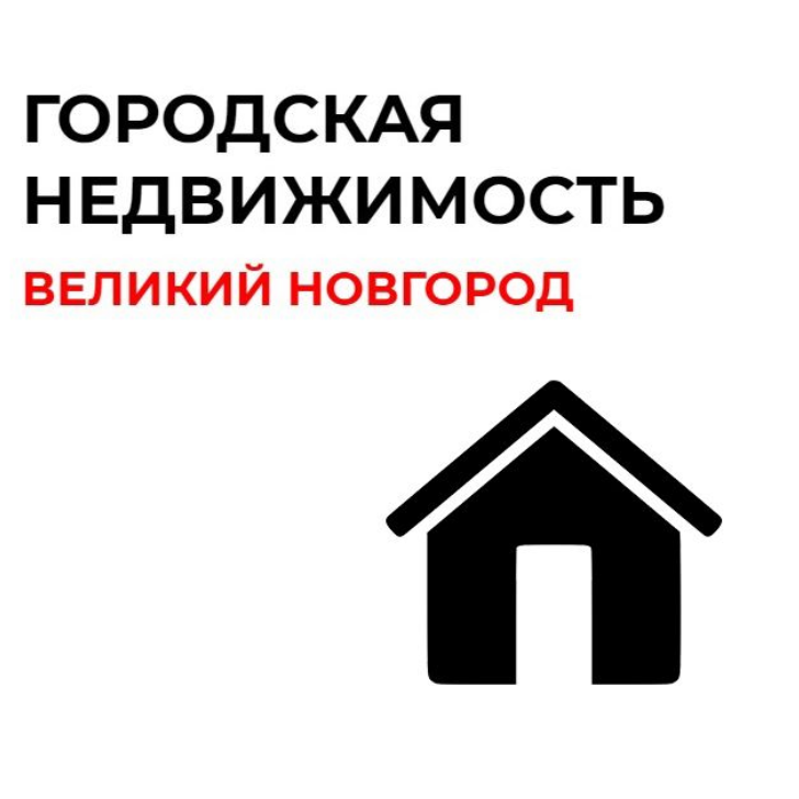 Николай Савин